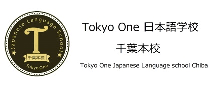 Tokyo One Logo