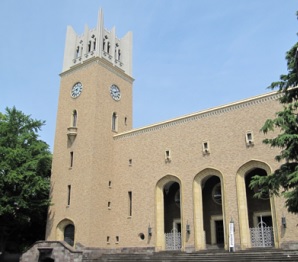 waseda-university