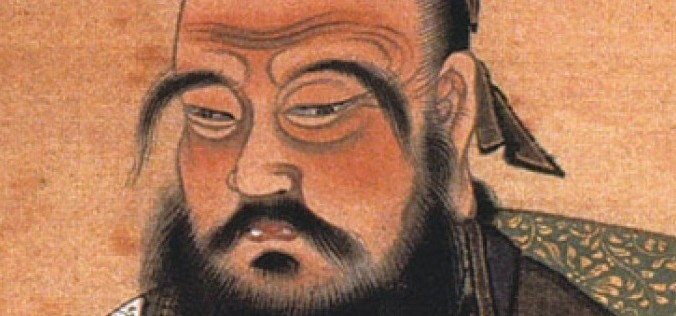 Confusion About Confucianism Everything Is One