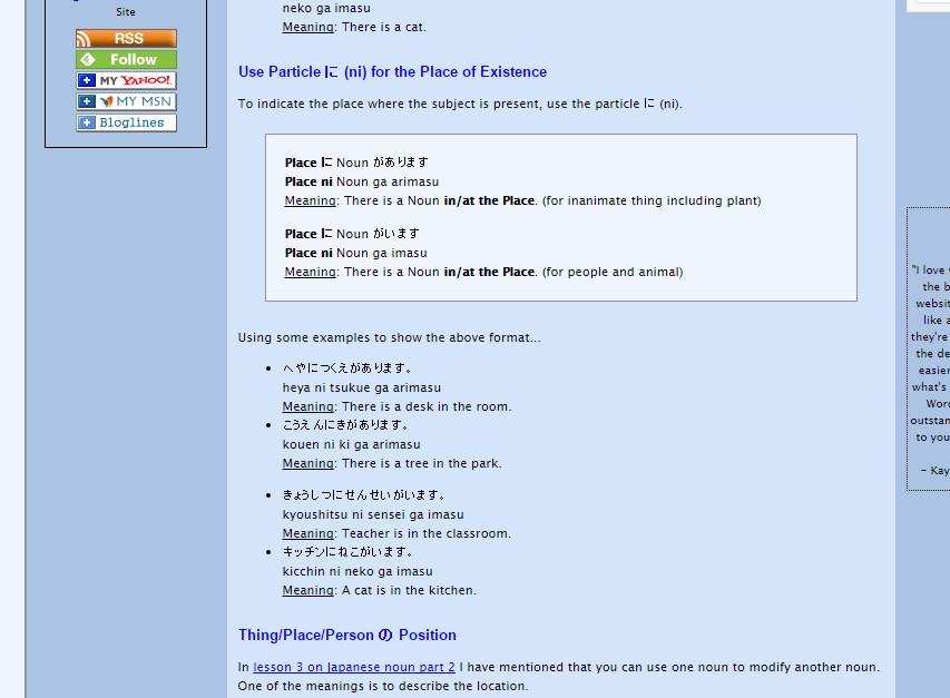 How to Learn Japanese Online For Free Motivist Japan