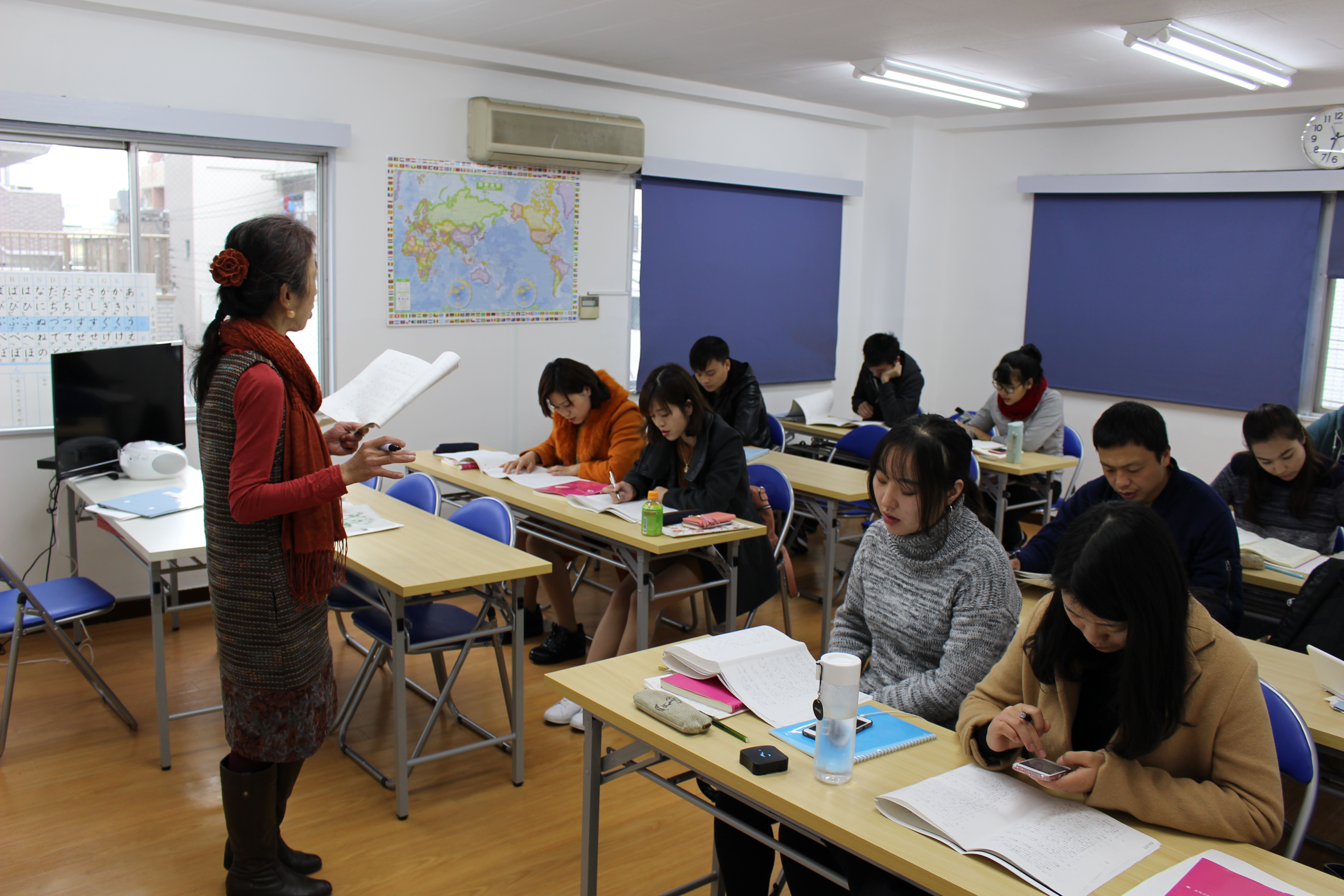 TFL Classroom